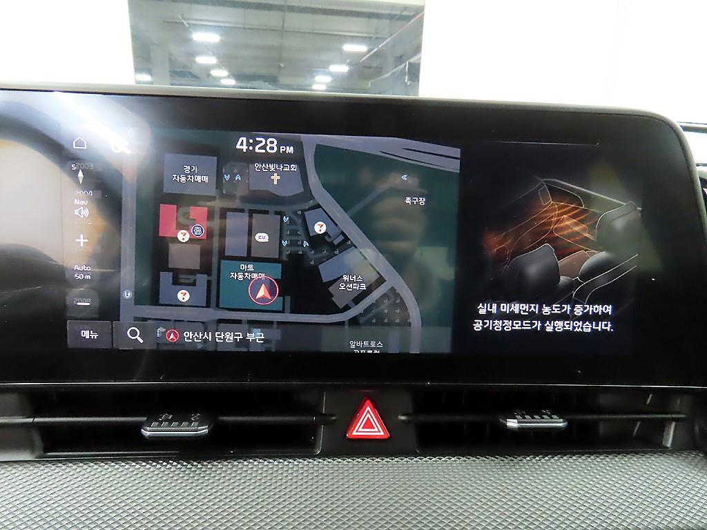 KIA Sportage 2022 Blanco - Importación desde Corea - HF Imports Iquique - Foto 14