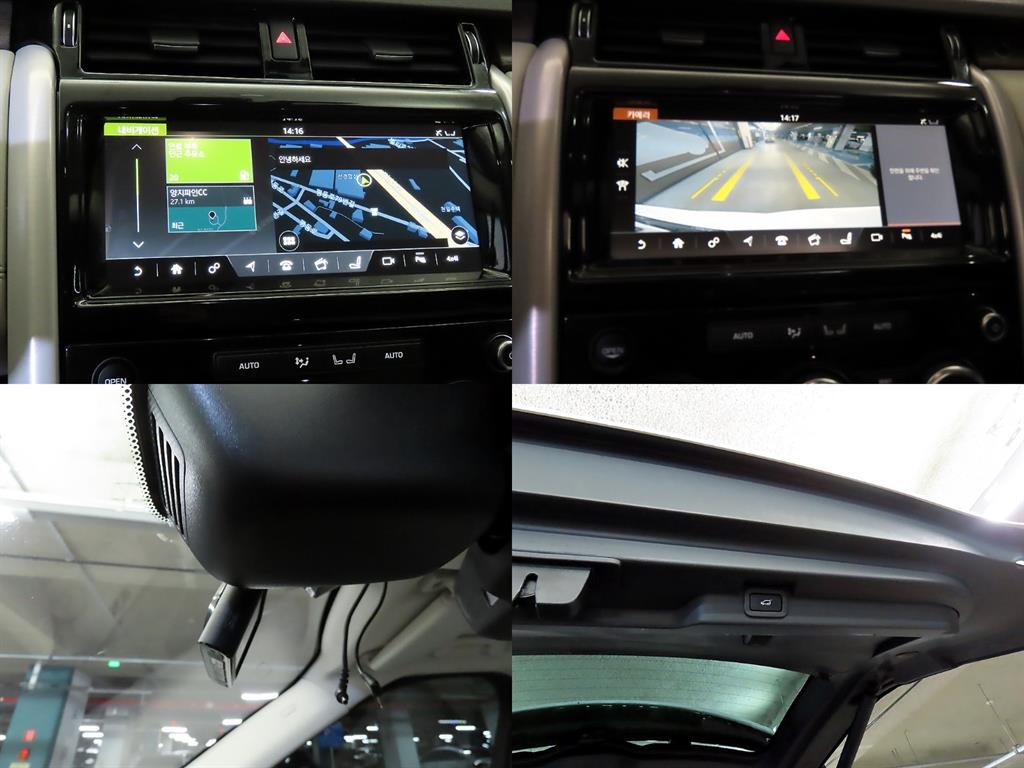 Land Rover Discovery 2017 Blanco - Importación desde Corea - HF Imports Iquique - Foto 18