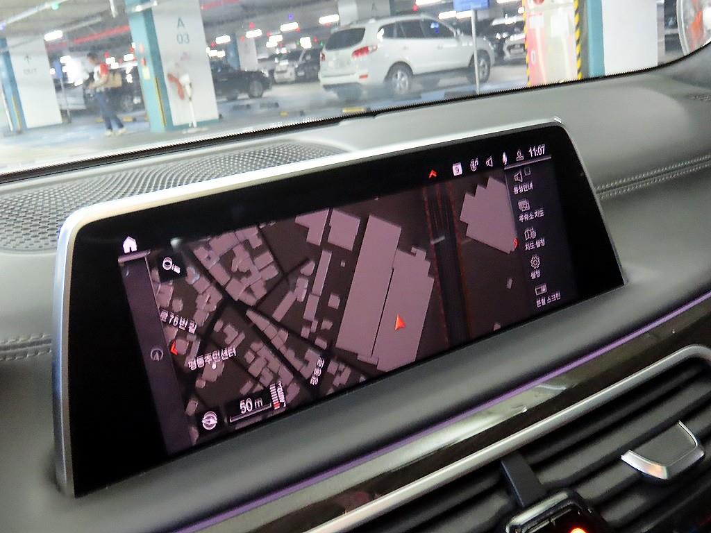 BMW 7 Series 2020 Blanco - Importación desde Corea - HF Imports Iquique - Foto 14