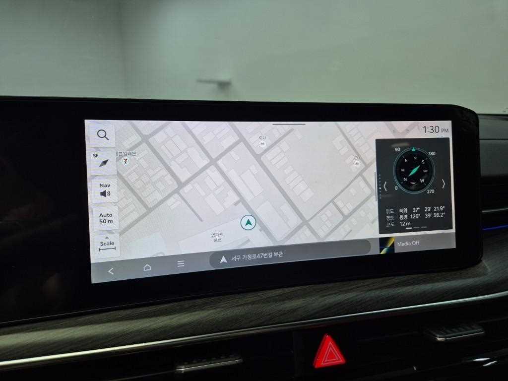 KIA K5 2024 Negro - Importación desde Corea - HF Imports Iquique - Foto 13