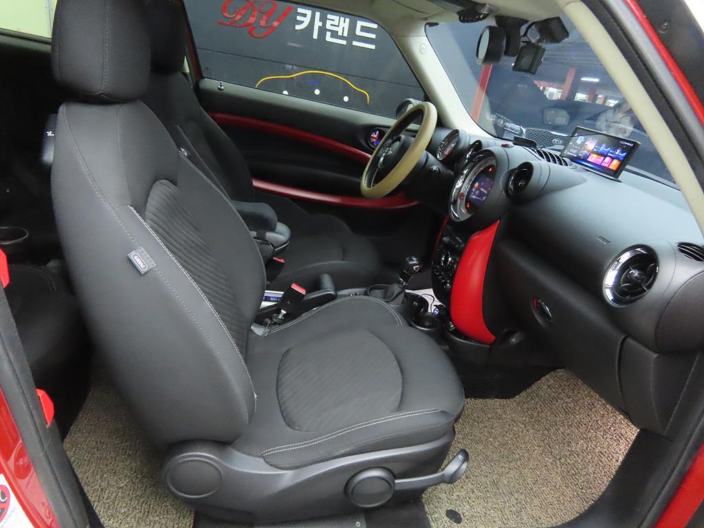 Mini Faceman - Vista 5