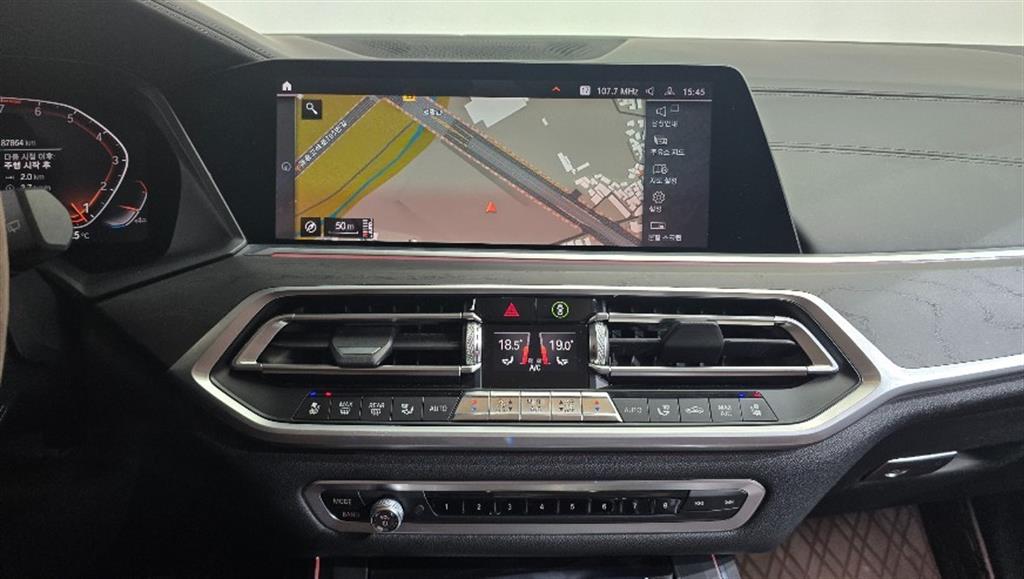 BMW X7 2020 Blanco - Importación desde Corea - HF Imports Iquique - Foto 14