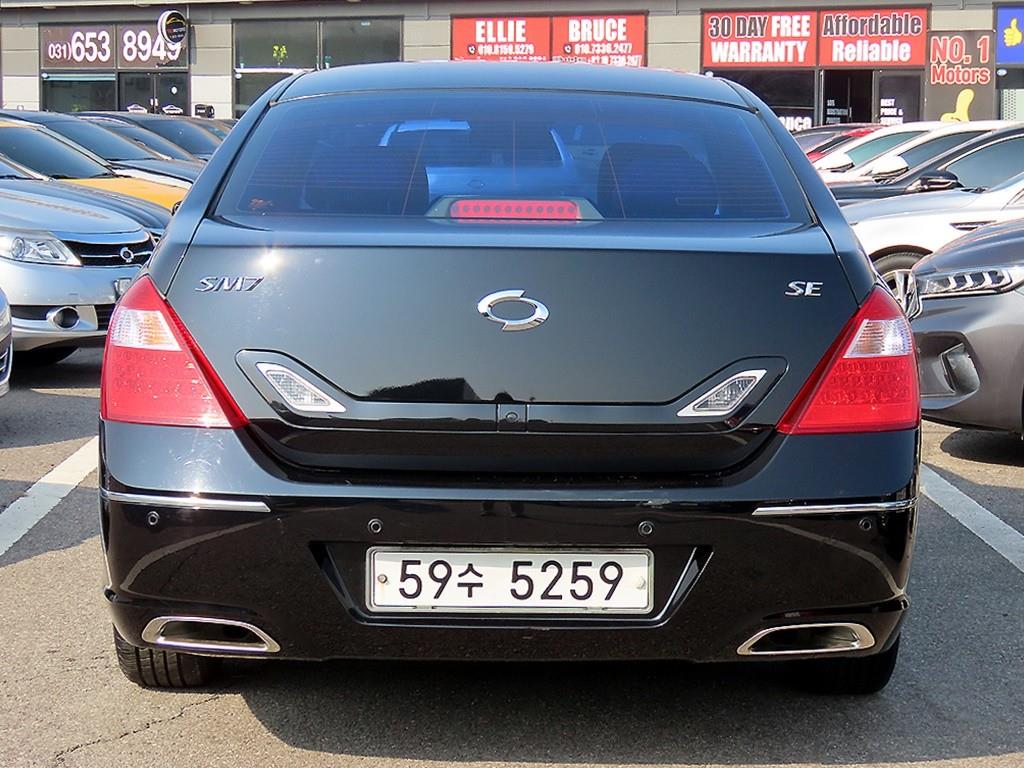 SAMSUNG SM7 - Vista 4