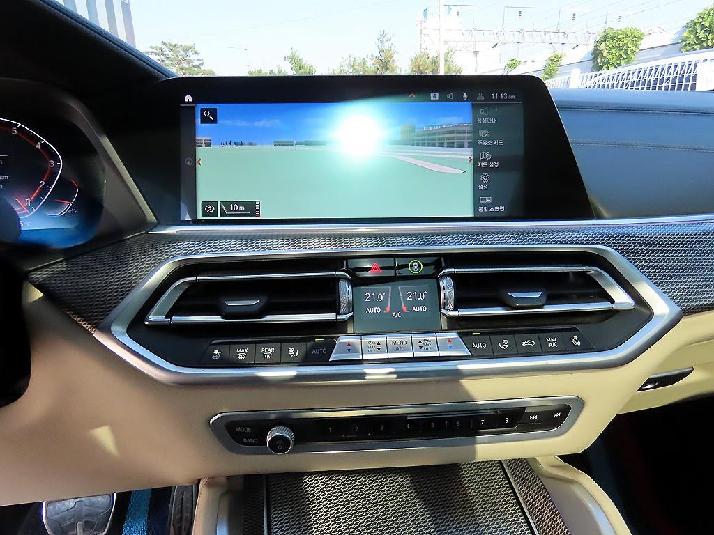 BMW X6 2021 Gris - Importación desde Corea - HF Imports Iquique - Foto 13