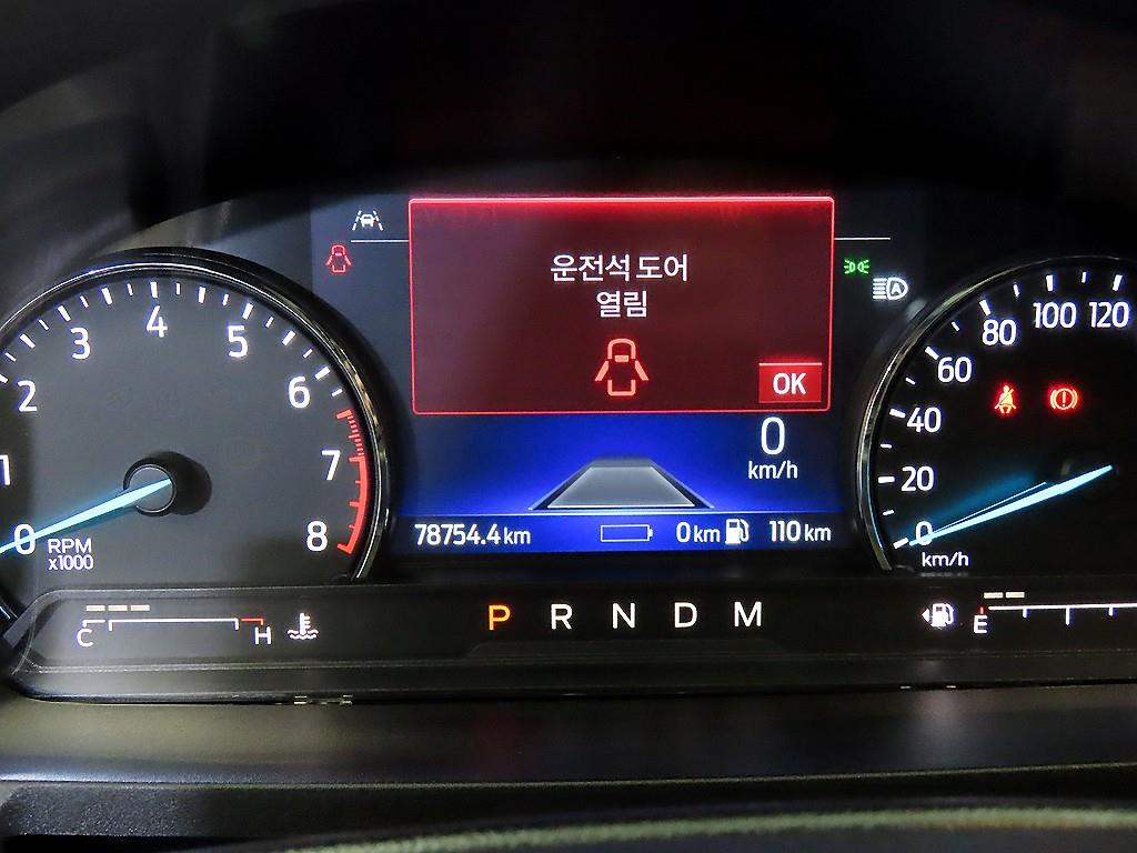 Ford Explorer - Vista 9