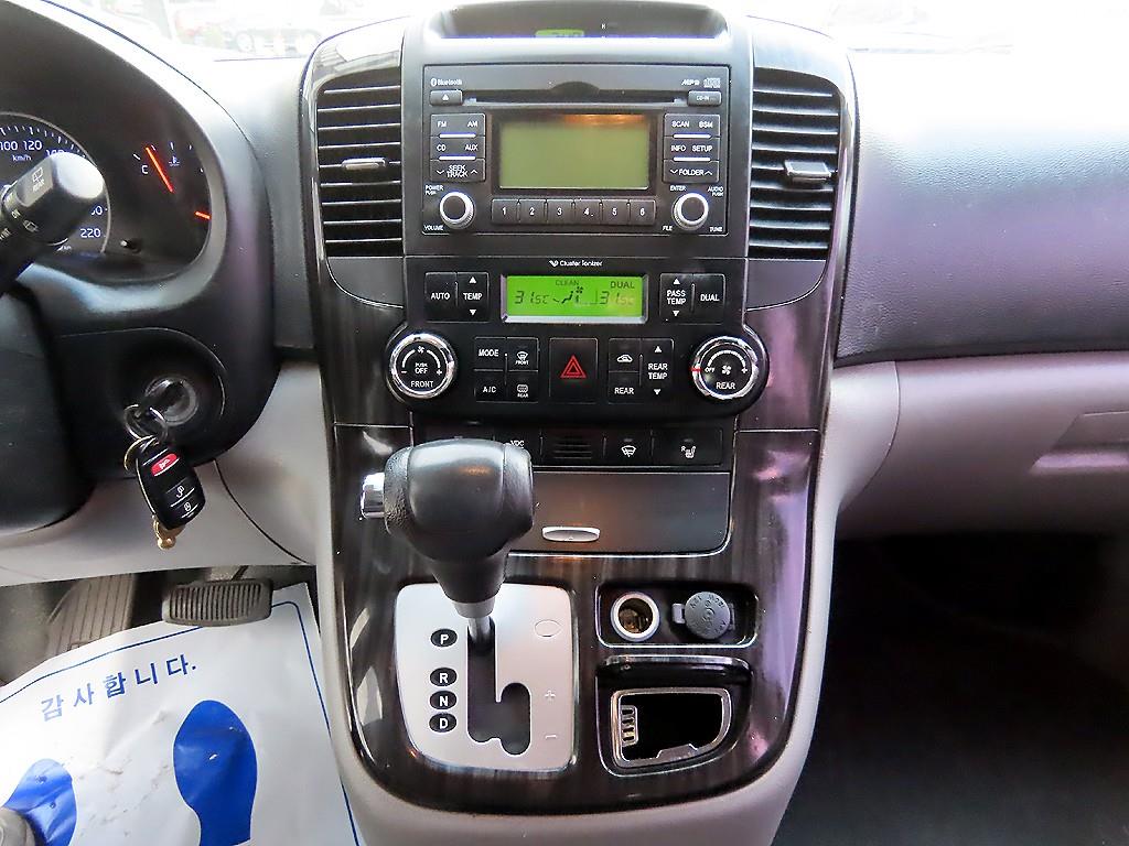 KIA Carnival 2014 Blanco - Importación desde Corea - HF Imports Iquique - Foto 13