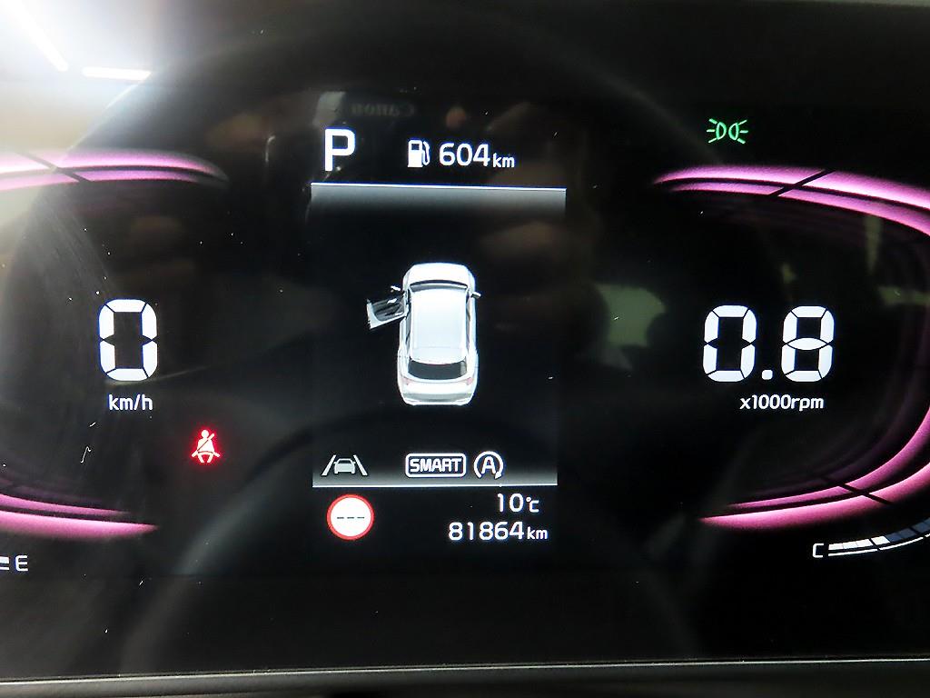 KIA Sportage - Vista 8