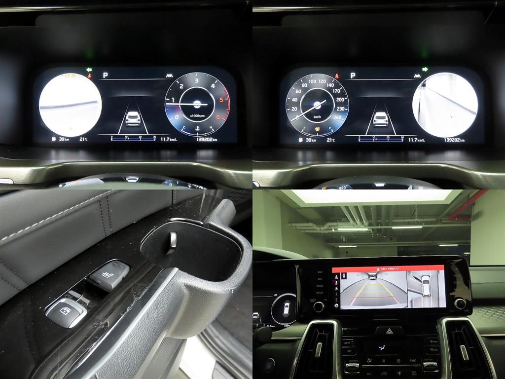 KIA Sorento 2022 Blanco - Importación desde Corea - HF Imports Iquique - Foto 17