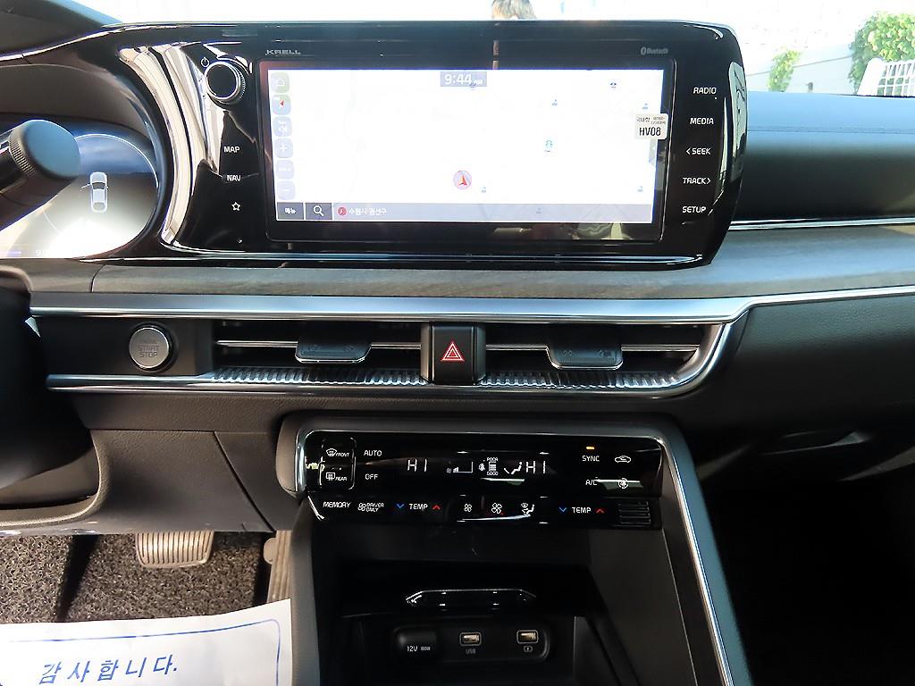 KIA K5 2023 Blanco - Importación desde Corea - HF Imports Iquique - Foto 13