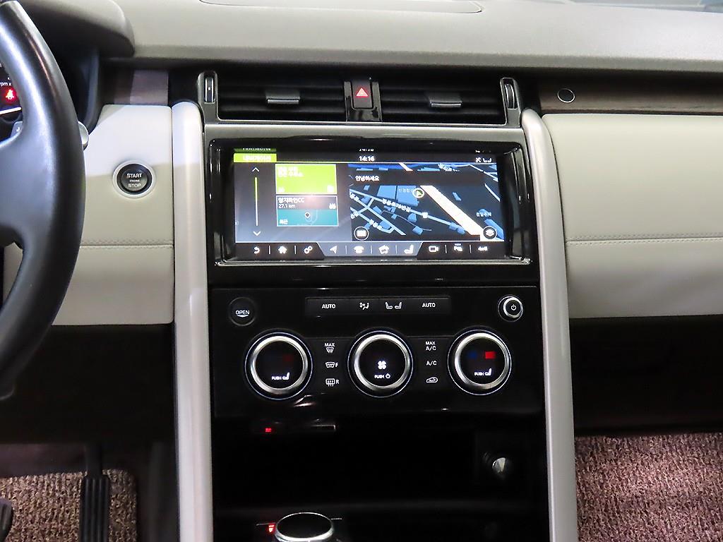 Land Rover Discovery - Vista 11