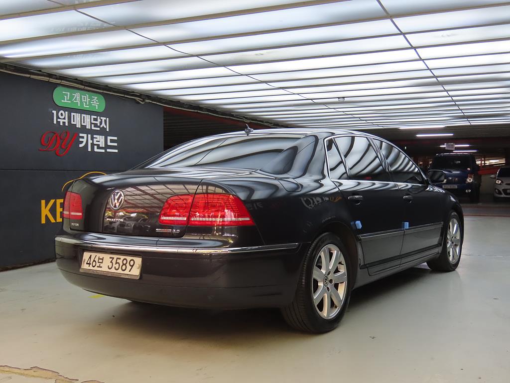 Volkswagen Phaeton - Vista 4