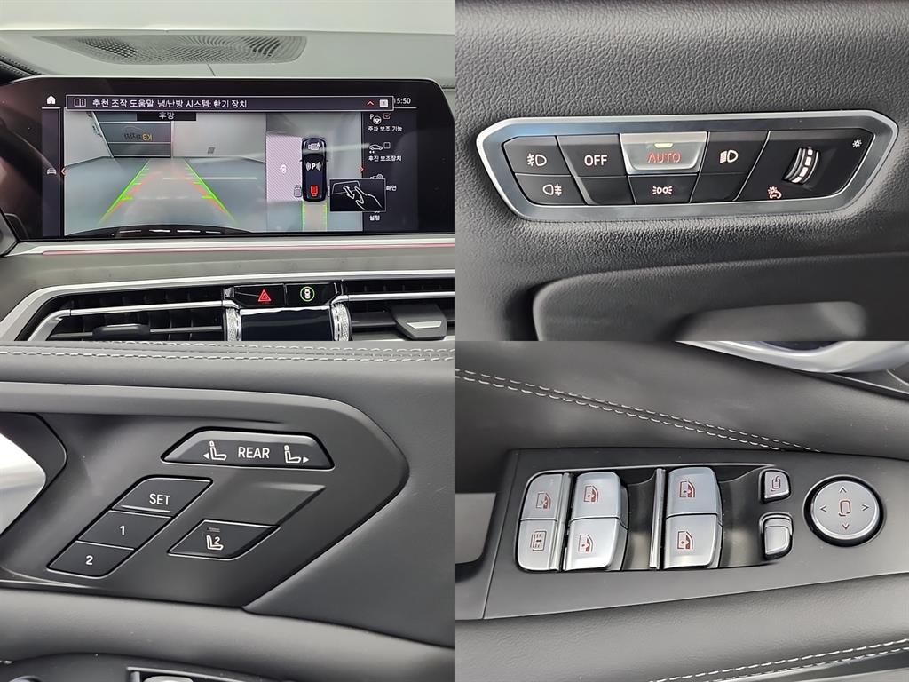 BMW X7 2022 Negro - Importación desde Corea - HF Imports Iquique - Foto 17