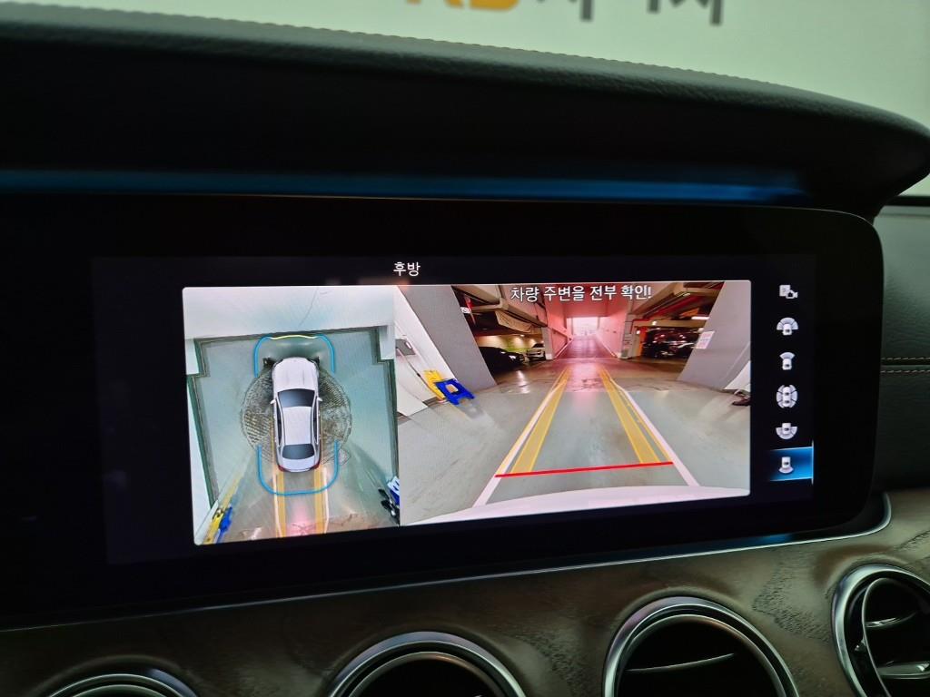 Mercedes Benz E class 2021 Blanco - Importación desde Corea - HF Imports Iquique - Foto 15