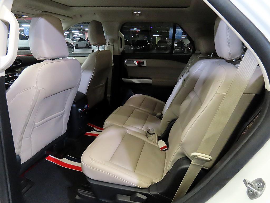 Ford Explorer - Vista 7