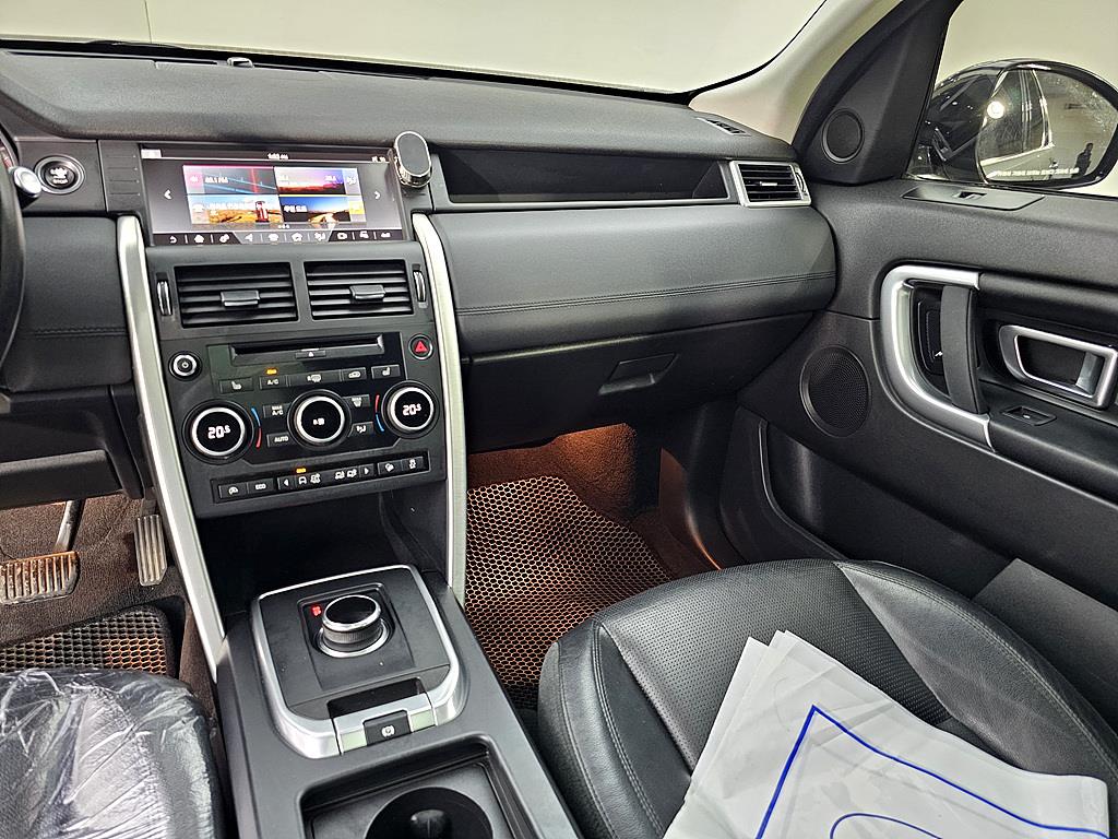 Land Rover Discovery Sports - Vista 10