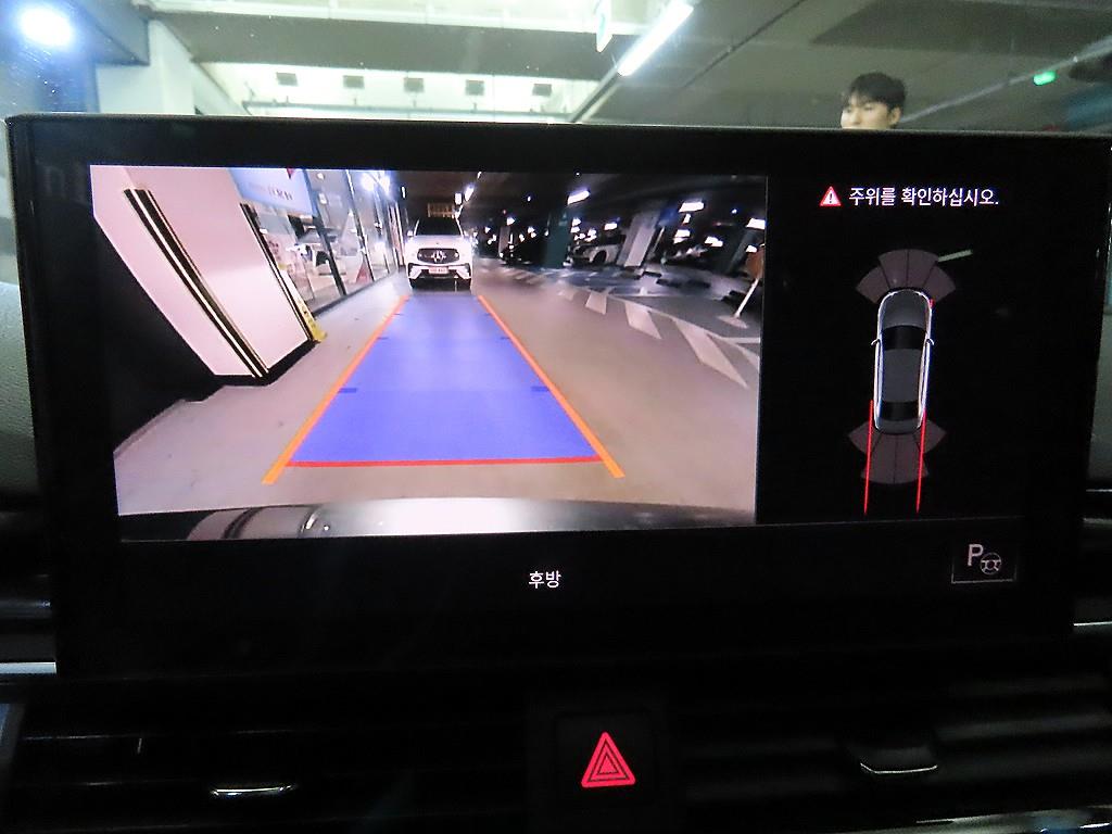 Audi A4 2021 Gris - Importación desde Corea - HF Imports Iquique - Foto 14