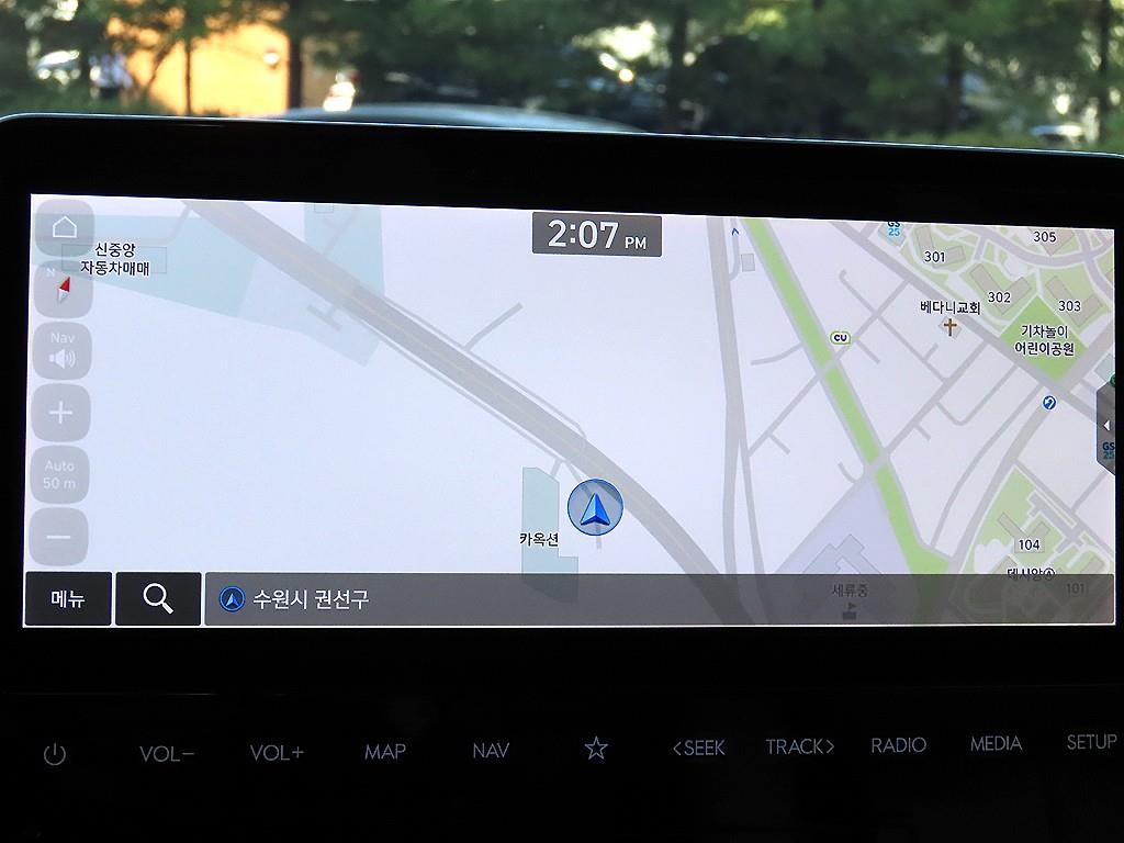 HYUNDAI Staria 2023 Azul - Importación desde Corea - HF Imports Iquique - Foto 14