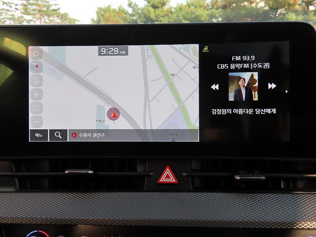 KIA Sportage 2022 Blanco - Importación desde Corea - HF Imports Iquique - Foto 14