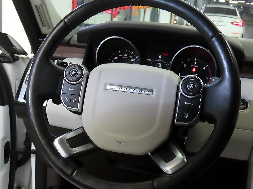 Land Rover Discovery - Vista 8