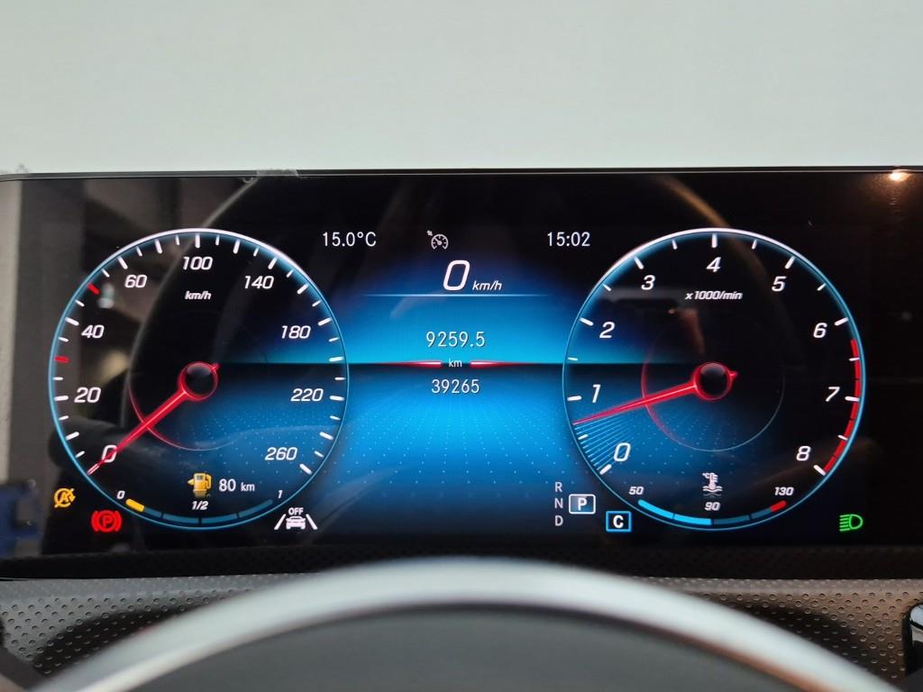 Mercedes Benz A Class - Vista 7