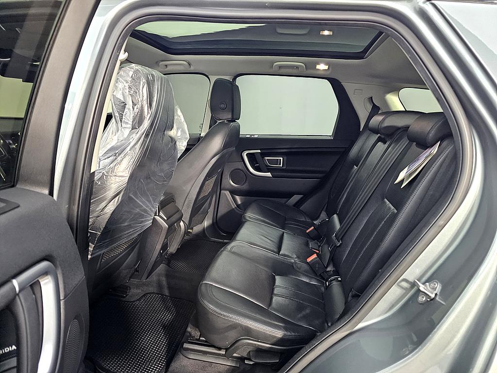 Land Rover Discovery Sports - Vista 9