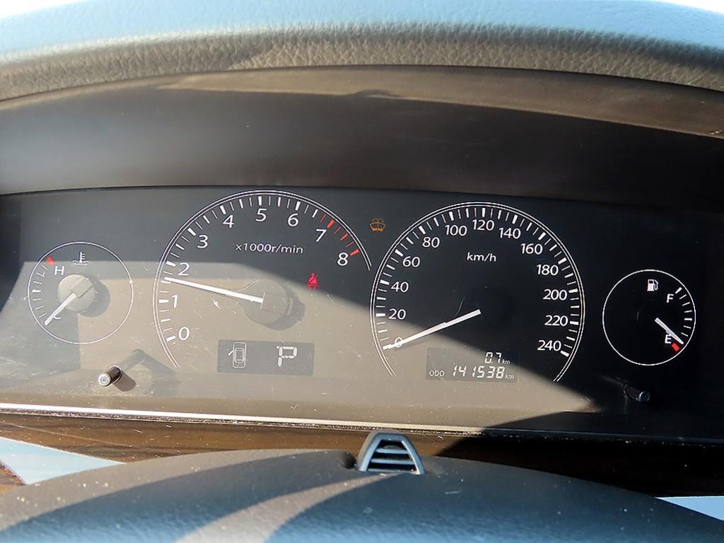 SAMSUNG SM7 - Vista 8