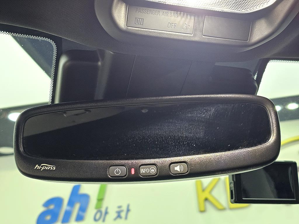 Chevrolet Trax - Vista 12