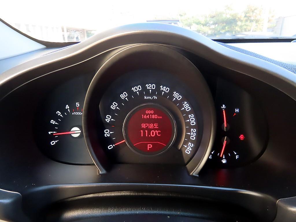 KIA Sportage - Vista 9