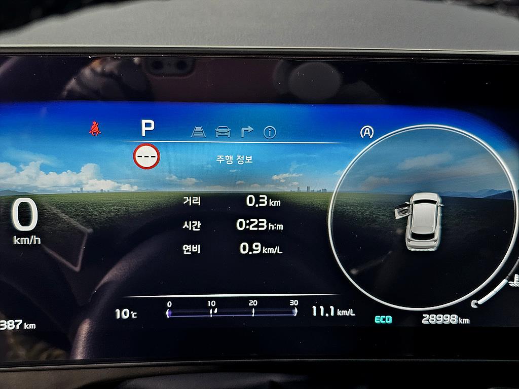 KIA Sportage - Vista 7