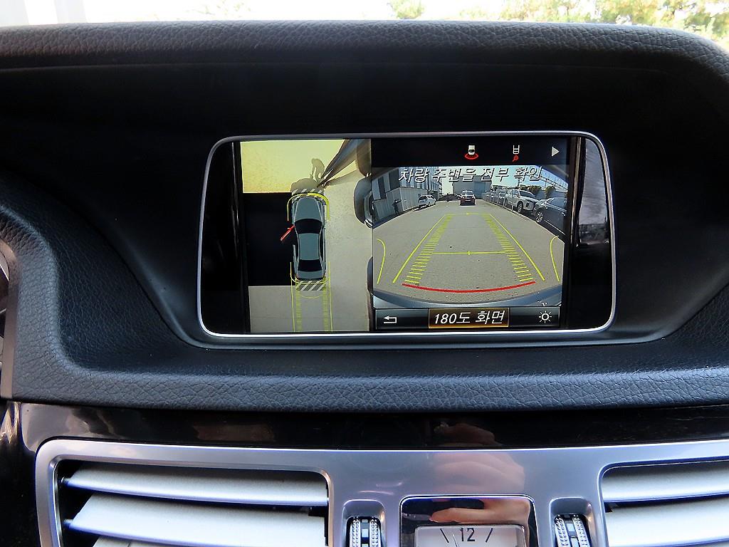 Mercedes Benz E class 2016 Gris - Importación desde Corea - HF Imports Iquique - Foto 13