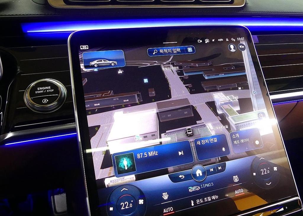 Mercedes Benz S Class 2022 Negro - Importación desde Corea - HF Imports Iquique - Foto 13