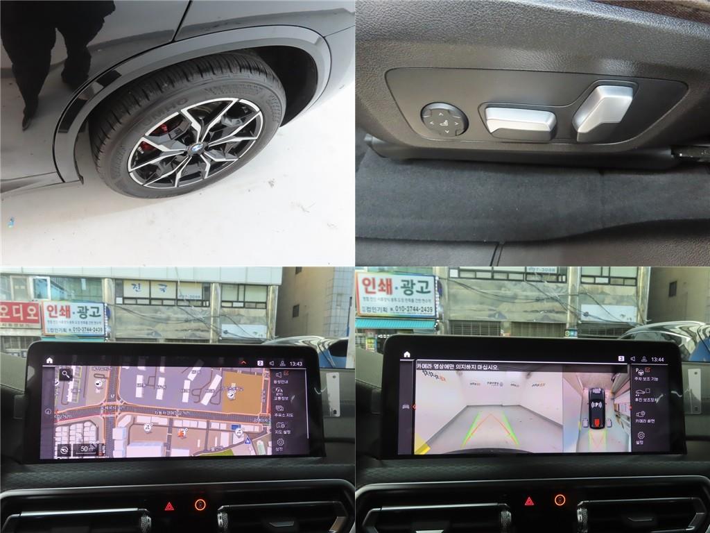 BMW X3 2023 - Importación desde Corea - HF Imports Iquique - Foto 19