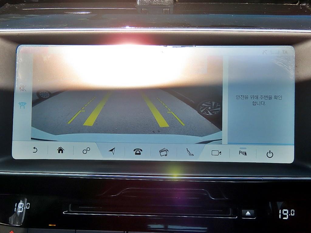 Jaguar XE 2017 Blanco - Importación desde Corea - HF Imports Iquique - Foto 14