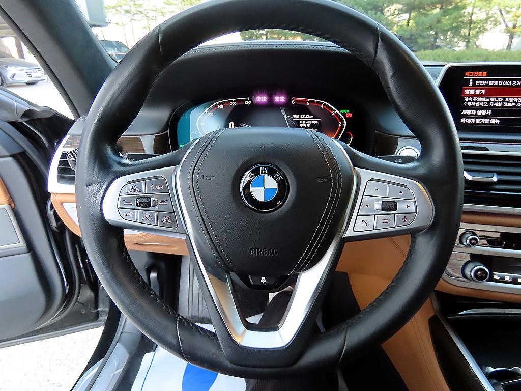 BMW 7 Series - Vista 8