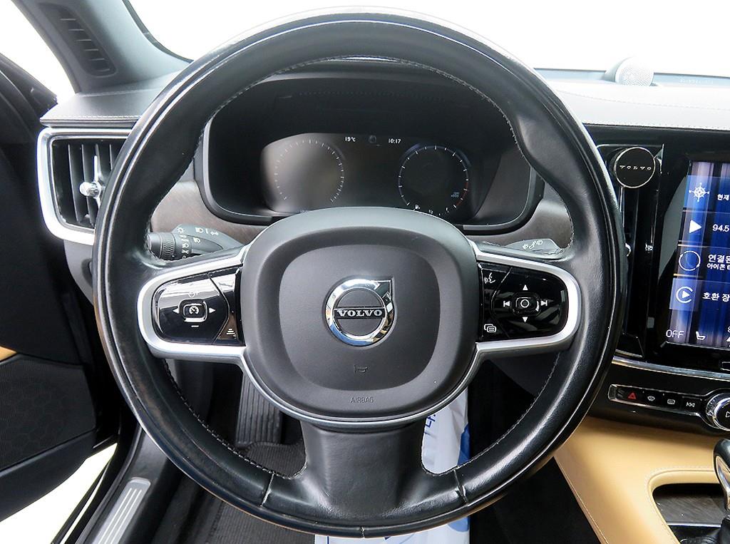 Volvo V90 - Vista 11