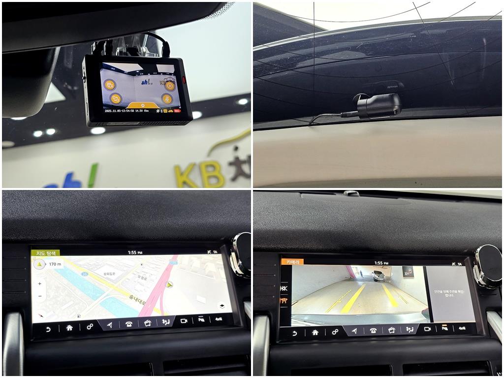 Land Rover Discovery Sports 2017 Verde - Importación desde Corea - HF Imports Iquique - Foto 18