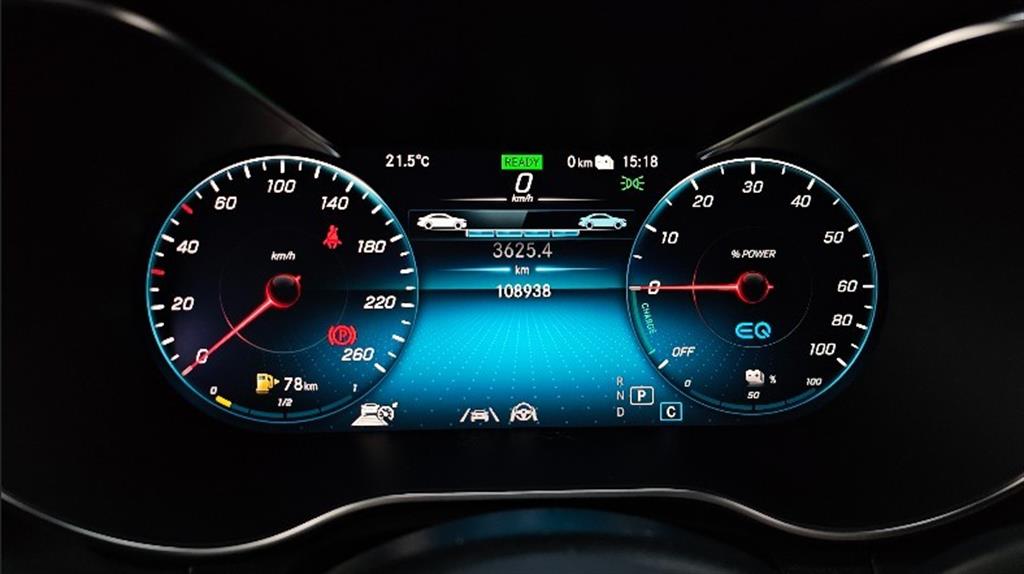 Mercedes Benz GLC Class - Vista 7