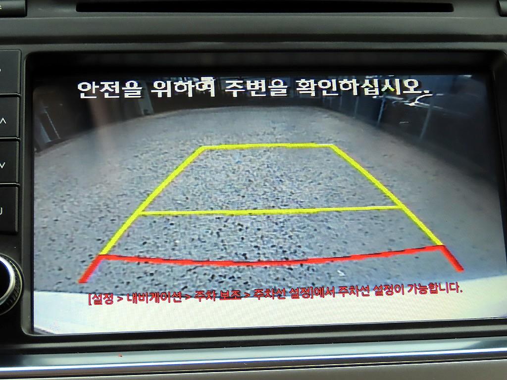 HYUNDAI Sonata 2017 Blanco - Importación desde Corea - HF Imports Iquique - Foto 15