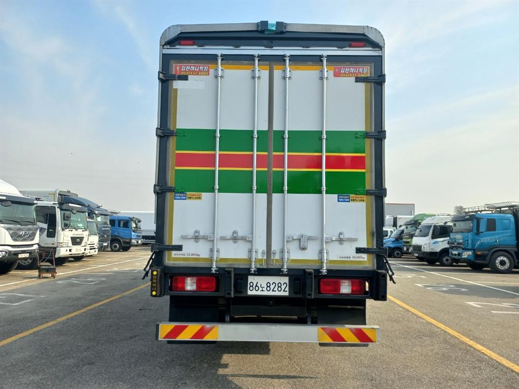 medium and large cargo Cargo - Vista 5