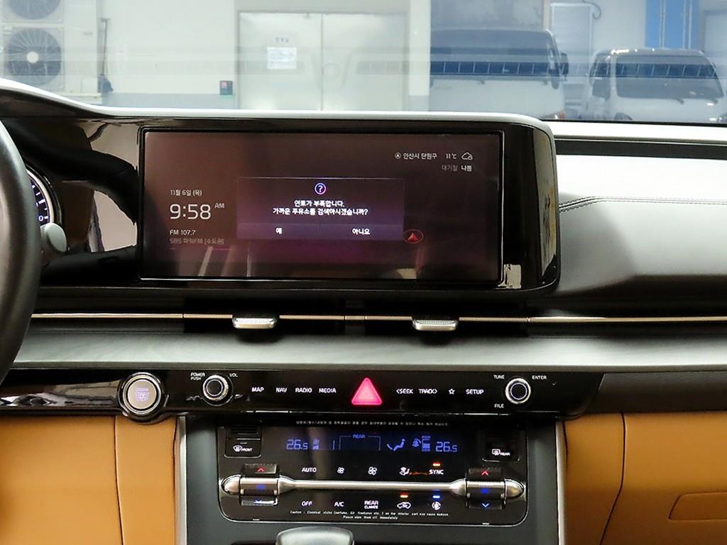 KIA Carnival - Vista 9