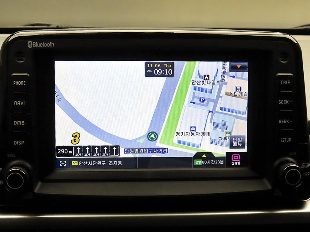 KIA Morning 2021 - Importación desde Corea - HF Imports Iquique - Foto 14