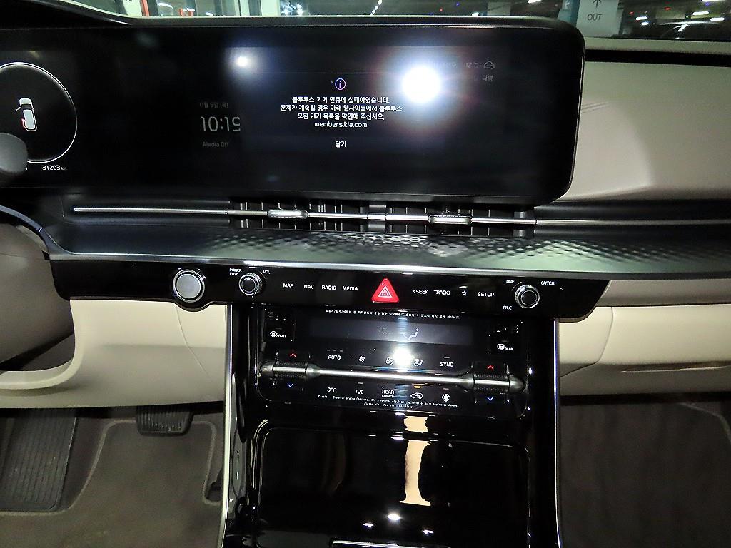 KIA Carnival - Vista 11