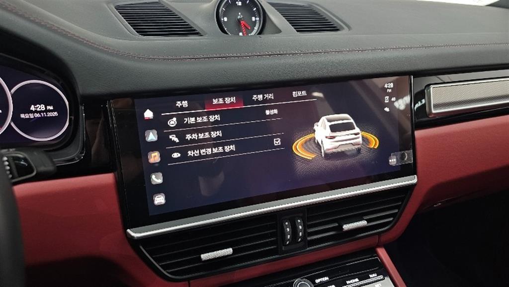 Porsche Cayenne 2023 Blanco - Importación desde Corea - HF Imports Iquique - Foto 17