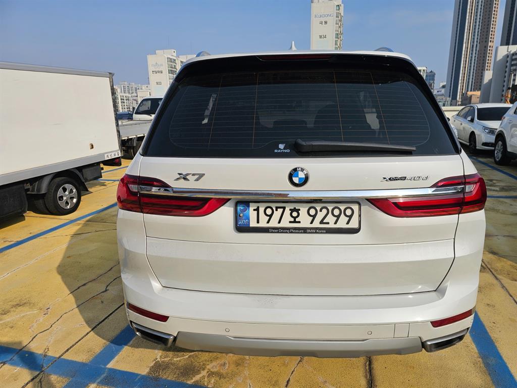 BMW X7 - Vista 4