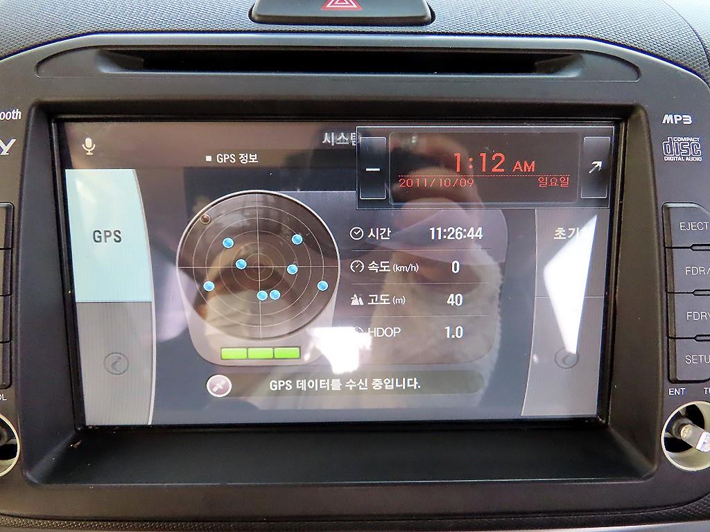 KIA Ray 2014 Azul - Importación desde Corea - HF Imports Iquique - Foto 15