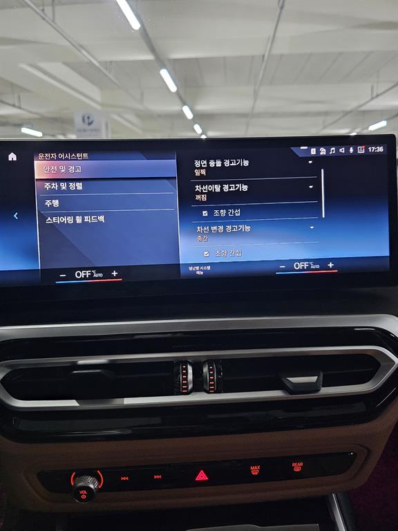 BMW 3 series 2022 Negro - Importación desde Corea - HF Imports Iquique - Foto 16