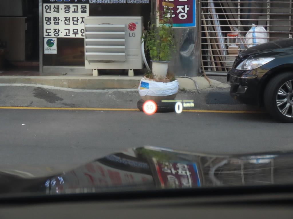 BMW X5 2023 - Importación desde Corea - HF Imports Iquique - Foto 15