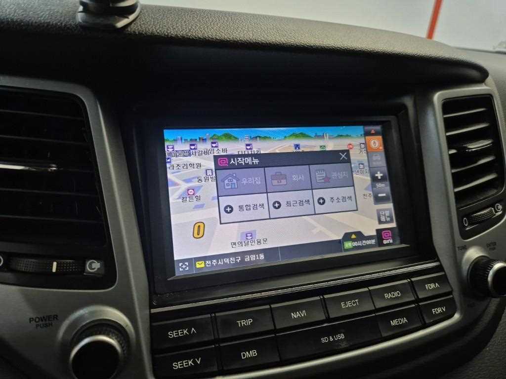 HYUNDAI Tucson 2016 Negro - Importación desde Corea - HF Imports Iquique - Foto 13