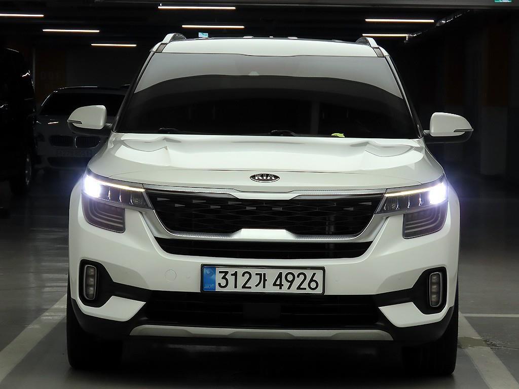 KIA Seltos 2023 Blanco - Importación desde Corea - HF Imports Iquique - Foto 1