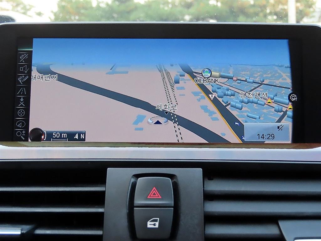 BMW 3 series 2014 Blanco - Importación desde Corea - HF Imports Iquique - Foto 13